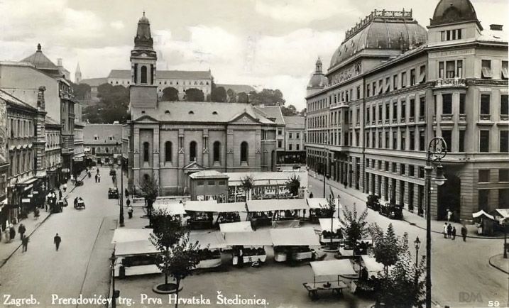 Trg Petra Preradovića, Prva hrvatska štedionica
